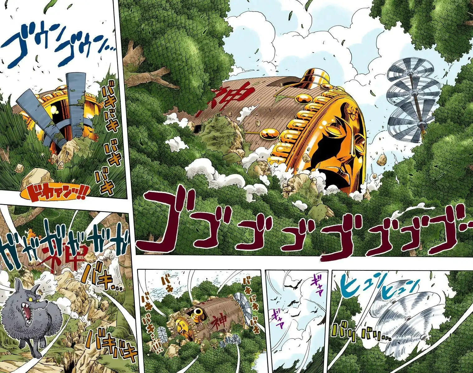 One Piece - Digital Colored Comics Chapter 281 3